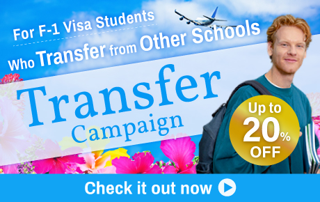 Transfer campaign for F1 visa students from other schools